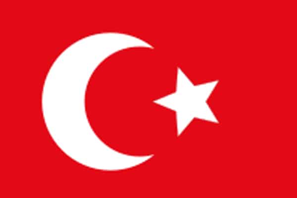 Ottoman Empire flag